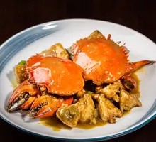 Curry Blue Crab