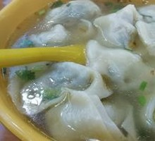 Fresh Shepherd's Purse Dumplings