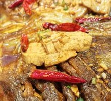 Demoli Stewed Fish Head