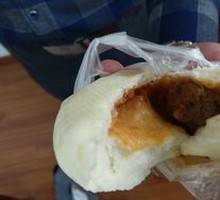 Spicy Pork Bun