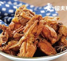 Spicy Frog Legs (Loose)