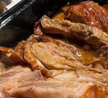 Sauced Roast Duck