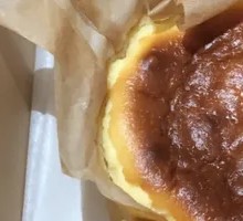 Soft-Hearted Basque Cheesecake