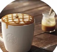 French Vanilla Macchiato Iced Latte