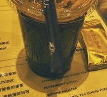 Plum Sparkling Americano