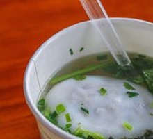 Renshou Egg Stuffed with Pork