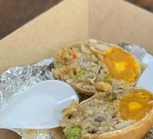 Golden Sticky Rice Egg