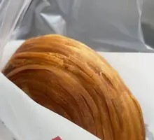 Five-Spice Pork Cake