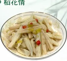 Sour and Spicy Lotus Stems