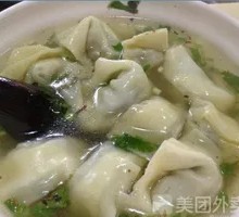 Shiitake Pork and Shrimp Dumplings