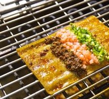 Beef with Tiao Pi