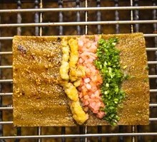 Crispy Pork with Tiao Pi