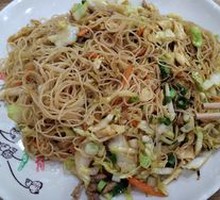 Special Fried Rice Noodles