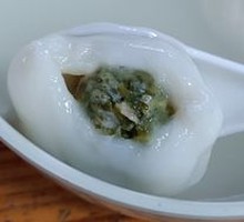 Sheep's Sorrel Dumplings