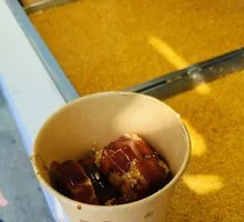 Korean Crispy Rice Cake