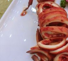 Grilled Cuttlefish