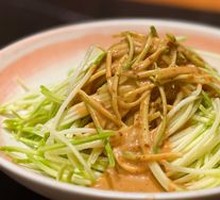 Mustard Loofah Strips