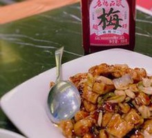 Award-winning Kung Pao Chicken