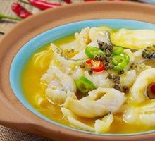 Sichuan-style Black Fish Slices with Green Flower Pepper