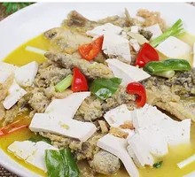 Homestyle Stewed Mixed Fish