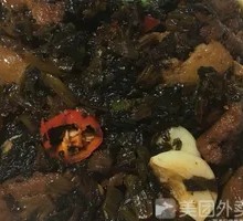 Salted Vegetable Braised Pork