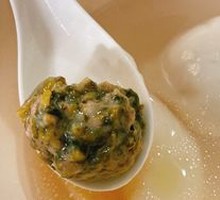 Vegetable and Meat Tangyuan