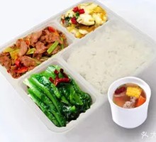 Stir-Fried Yellow Beef