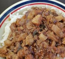 Grandma's Braised Pork Rice