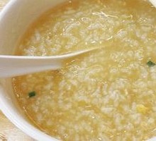 Delicious Chicken Porridge