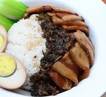 Fermented Black Cabbage Rice Bowl
