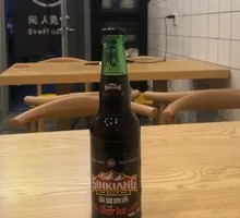 Xinjiang Beer