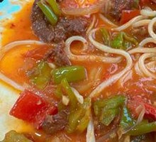 Xinjiang Noodles