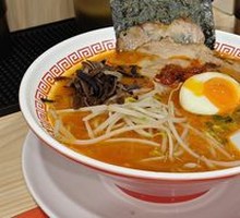 Red King Ramen