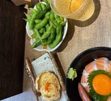 Salmon Belly Sashimi Donburi