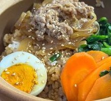 Grilled Beef Rice Bowl