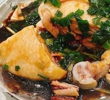 Double Green Onion Oil-Drizzled Chicken