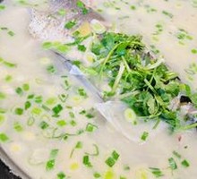 Qian Dao Lake Soul Fish