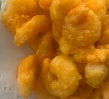 Egg Yolk Shrimp