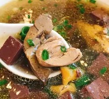 Blood Soup