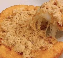 Mochi with Meat Floss