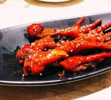 Chicken Feet That Leave No Bone Behind