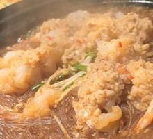 Stewed Shrimp in Clay Pot