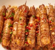 Salted Salted Prawn with Roe