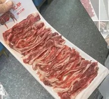 Freshly Sliced Pig's Tripe