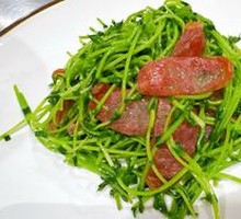 Chicken Oil and Preserved Meat Stir-Fried Bean Sprouts