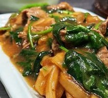 Wet Stir-Fried Beef Rice Noodles