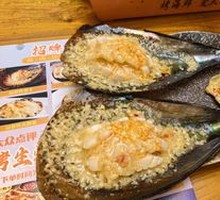 Garlic Roasted Scallops