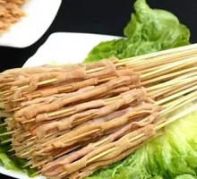 Premium Duck Intestines