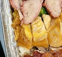 Golden Roast Duck