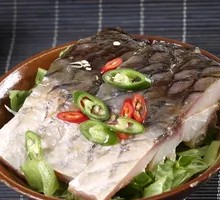 Mountain Forest Salted Fish